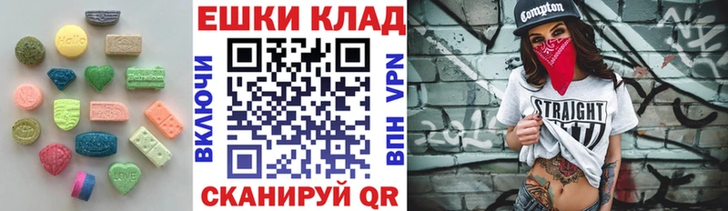 Экстази бентли  Липецк 