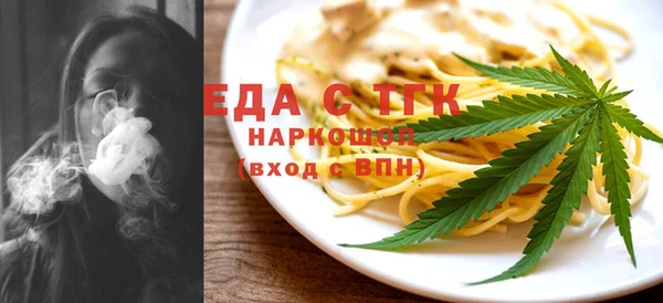 героин Абдулино