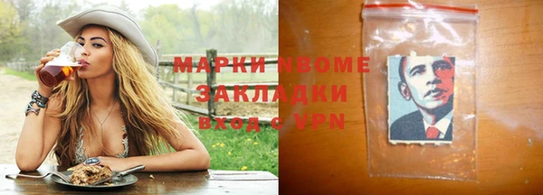 героин Абдулино