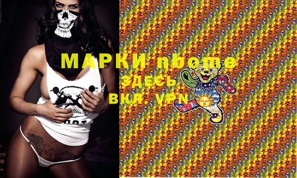 героин Абдулино