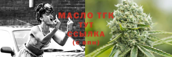 героин Абдулино