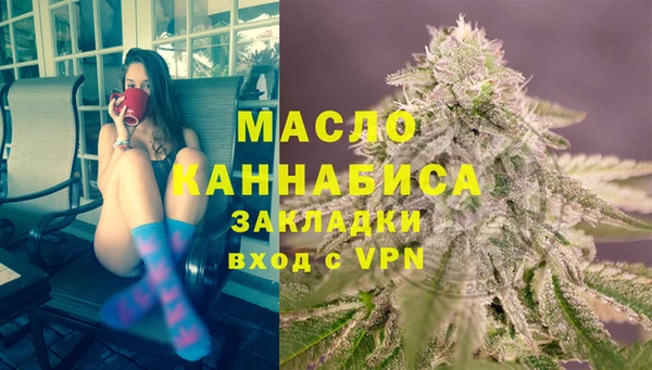 гашиш Новозыбков