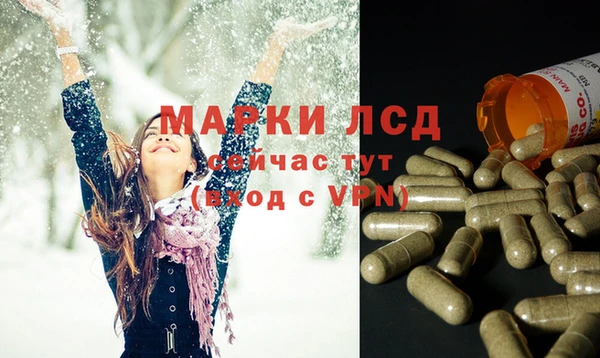 наркотики Абинск