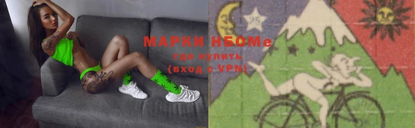 героин Абдулино