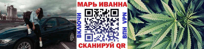 Бошки марихуана THC 21%  Липецк 